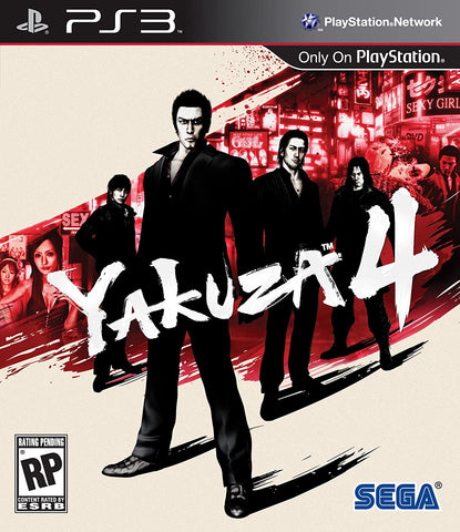 Yakuza 4 PS3 Used