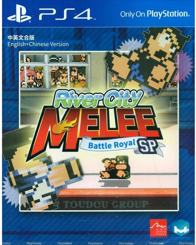 River City Melee Battle Royal SP Import PS4 New