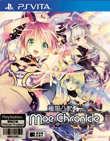 Moe Chronicle Import PS Vita Used