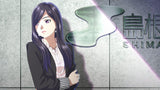 Root Letter PS4 Used