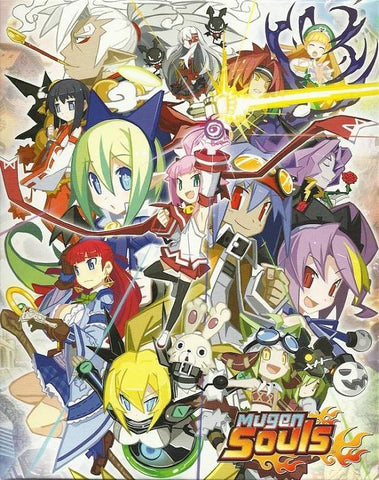 Mugen Souls Limited Edition PS3 New