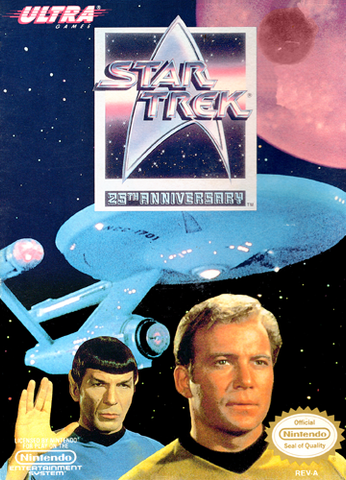 Star Trek 25th Anniversary NES Used Cartridge Only