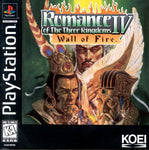 Romance Of The Three Kingdoms IV Wall of Fire Jewel Case PS1 Used