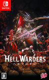 Hellwarders Switch Used