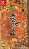 Romancing Saga 3 Import Switch New