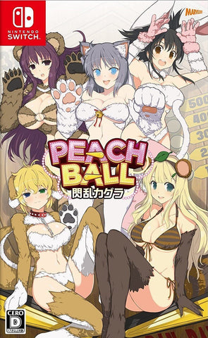 Senran Kagura Peach Ball Import Switch New