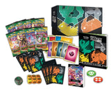 Pokemon Evolving Skies Elite Trainer Box Umbreon, Flareon, Jolteon, & Leafeon