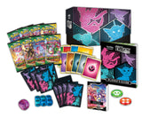 Pokemon Evolving Skies Elite Trainer Box Sylveon, Vaporeon, Glaceon & Espeon