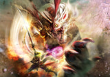 Toukiden Kiwami PS4 Used