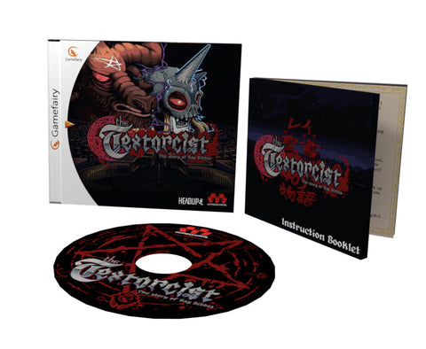 The Textorcist Dreamcast New