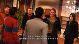 Yakuza 6 PS4 Used