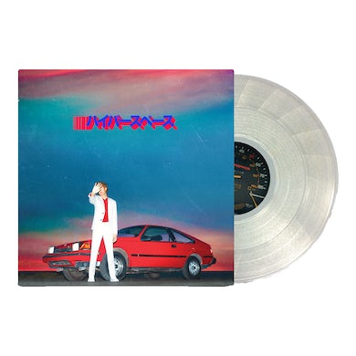 Beck - Hyperspace (Indie Exclusive Silver) Vinyl New