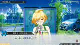 Zanki Zero Last Beginning (Tear in Shrink Wrap) PS4 New