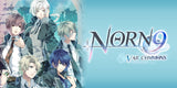 Norn9 Var Commons Switch Used