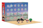 Funko Pop Advent Calendar Dragonball Z New