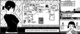 World Of Horror Switch Used