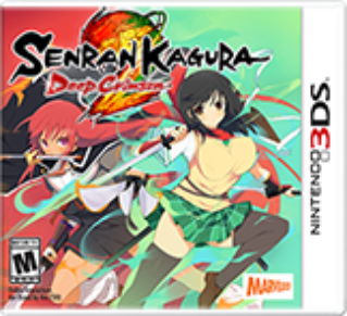 Senran Kagura 2 Deep Crimson Regular Edition 3DS Used