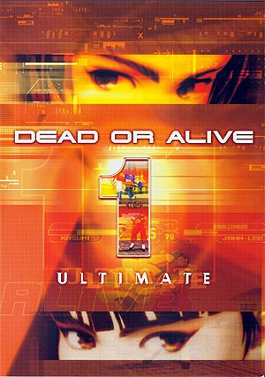 Dead Or Alive Ultimate 1 Xbox Used