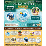 Pokemon Terrarium Galar Region Blind Full Set Box