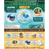 Pokemon Terrarium Galar Region Blind Box