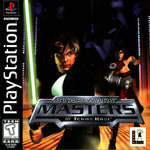 Star Wars Masters of Teras Kasi PS1 Used
