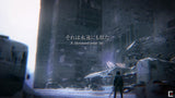 Nier Replicant Ver.122474487139… PS4 Used