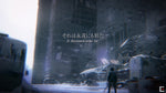 Nier Replicant Ver.122474487139… Xbox One New