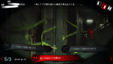 Spirit Hunter Death Mark II Switch Used