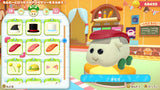 Pui Pui Molcar Lets Molcar Party Switch Used