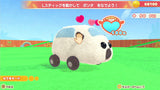Pui Pui Molcar Lets Molcar Party Switch New