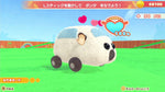 Pui Pui Molcar Lets Molcar Party Switch Used