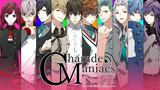 Charade Maniacs Switch Used