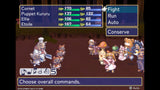 Rhapsody Marl Kingdom Chronicles Deluxe Edition PS5 New