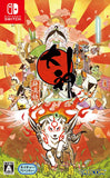 Okami Import Switch Used