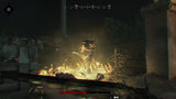 Hunt Showdown Internet Required Xbox One Used